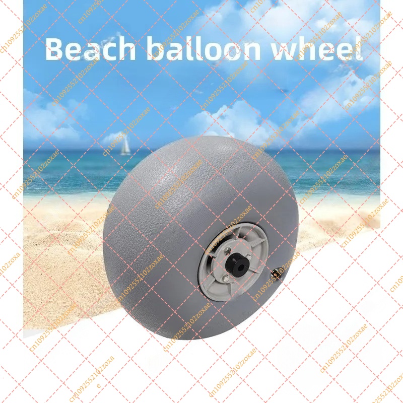 Fishing Kayak Cart - 12 Inch Inflatable PU Wheel for